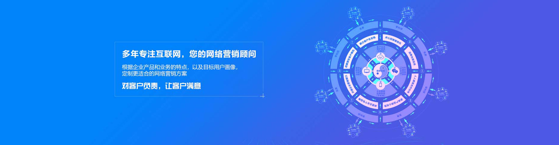 赤水百度竞价推广